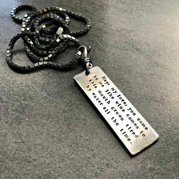Personalized Men's Long Quote Necklace, Double Sided Custom Quote Pendant, Sterling Silver Men's Chain - David Necklace