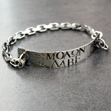 Molon Labe - Spartan Quote Bracelet, Rustic Sterling Silver, Men's Bracelet, Gym Motivation, Warrior Bracelet, PTW Inspiration
